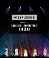 MTV Unplugged Presents LoveLive! Superstar!! Liella!.jpg
