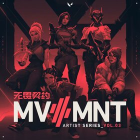 MV--MNT VOL.03.jpg