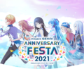 Sekaifesta2021 visual.png