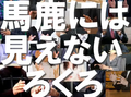 2023年8月19日 (六) 16:33的版本的缩略图