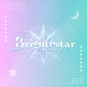 Brightestar.webp