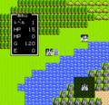 Dragon Quest (FC, JA) screen capture (overworld).png
