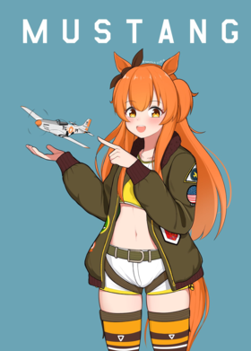 P51野马战斗姬.png