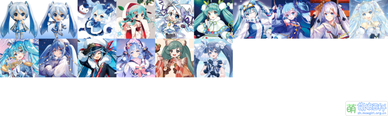 File:Smiku-Sprite-300 v2025.png