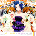 THE IDOLM@STER MUSIC DISC COLLECTION AMI-MAMI&AZUSA COVER -WINTER SONGS-.jpg