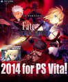 Fate hollow ataraxia PS Vita.jpg
