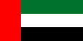 Flag of The United Arab Emirates.jpg