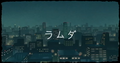 2024年9月27日 (五) 15:31的版本的缩略图