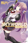 SKYWORLD CT10.jpg