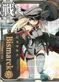 图鉴 Bismarck Zwei.jpg