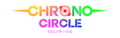 Chrono circle logo.png