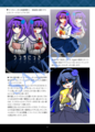 《虚日记》官方设定集预览04.png