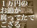 2024年8月26日 (一) 12:35的版本的缩略图