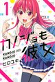 2020年11月15日 (日) 09:54的版本的缩略图