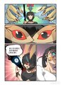 陈皎能力3.jpg