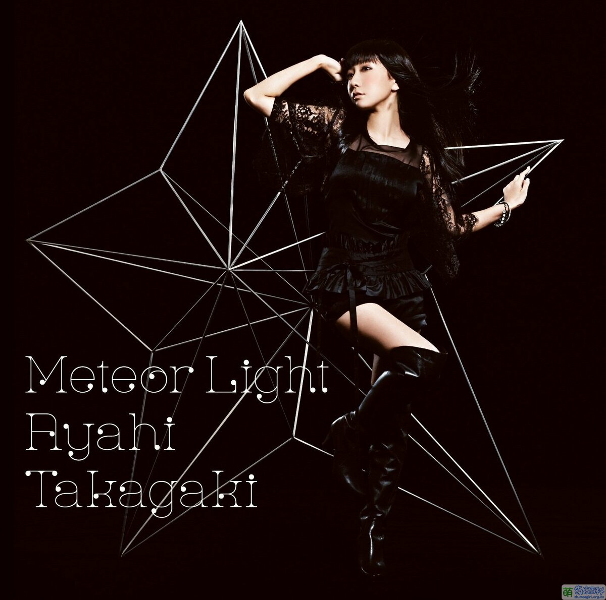 Meteor Light 萌娘百科 萬物皆可萌的百科全書