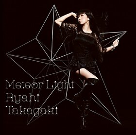 Meteor light cover.jpg