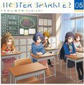 THE IDOLM@STER MILLION LIVE! M@STER SPARKLE2 05.jpg