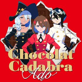 ChocolatCadabraCover.jpg