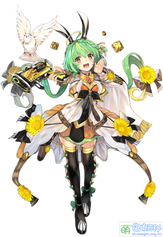 FKG-Gold Coin Daisy M.png