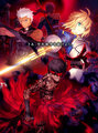 Fate hollow ataraxia PS Vita Poster.jpg
