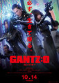 Gantz O KV.jpg