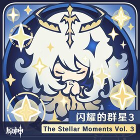 Genshin impact ost the stellar moments vol 3 cover.jpg
