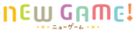 New Game logo.png