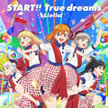START!! True dreams HD.jpg