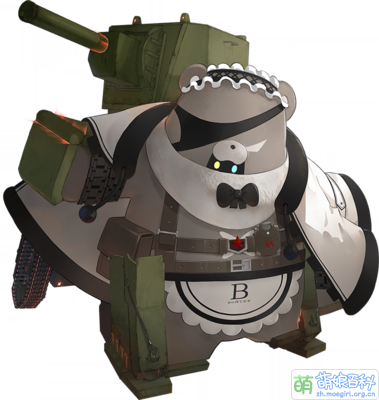 灰烬战线 KV-2 基础战斗.png