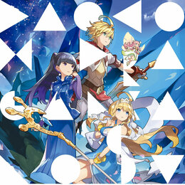 DAOKO Dragalia Lost.jpg