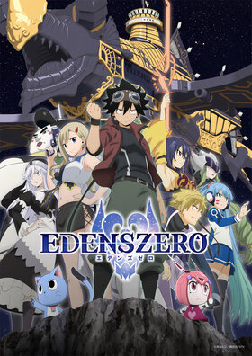 EDENS ZERO anime 2nd Teaser.jpg