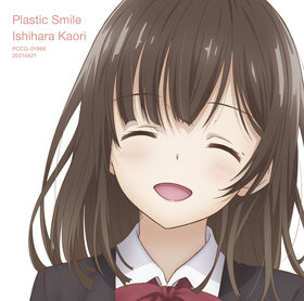 Plastic Smile(2).jpg