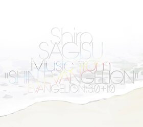 Shiro SAGISU Music from “SHIN EVANGELION".jpg
