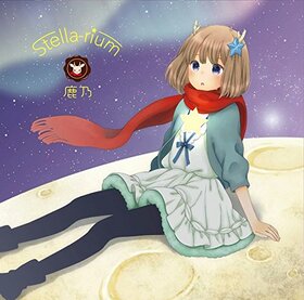 Stellarium.jpg
