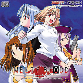 Melty Blood Re-Act Box Cover.jpg