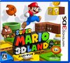 Nintendo 3DS JP - Super Mario 3D Land.jpg