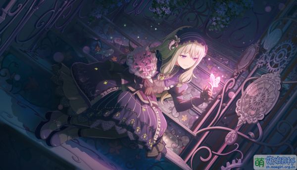 Sekai card 1157 trained.png