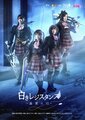 於 2023年8月5日 (六) 01:42 版本的縮圖