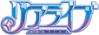 重生游戏-logo.png