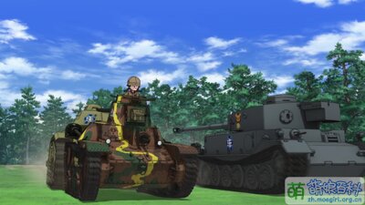 The B1bis is Pushing Type 95 Light Tank O Fukuda(GUP).jpg