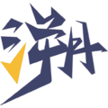 2024年6月5日 (三) 18:23的版本的缩略图