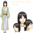 Yuuka Sankrei.png