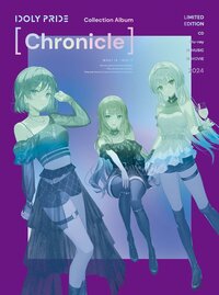 Chronicle-item-cover.jpg