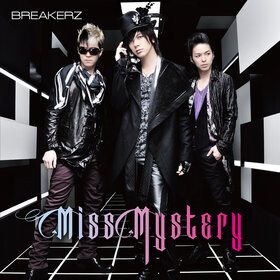 Miss Mystery CD cover.jpg