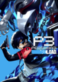 Persona 3 Reload Cover.png