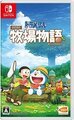 Nintendo Switch JP - Doraemon Story of Seasons.jpg
