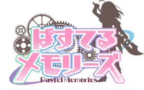 Pastel Memories logo.png