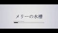 2023年11月10日 (五) 19:56的版本的缩略图