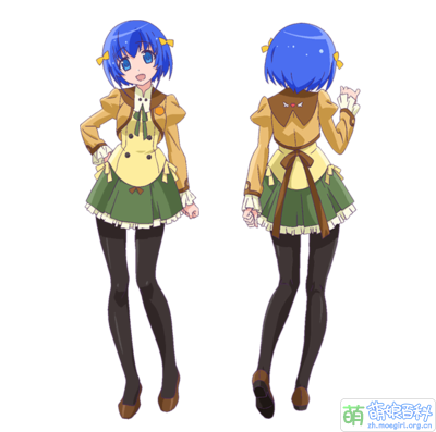 Costume cocona 01.png